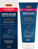 Ночной крем для улучшения силуэта тела - Guam Inthenso Saline Night Cream With Seaweed Salts Of The Dead Sea 200ml (1333985-31024527) - изображение 2