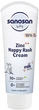 Дитячий крем від попрілостей з цинком - Sanosan Baby Zinc Nappy Rash Cream (1442225-31108809) - зображення 1