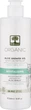 Гель для душу з Диктамелією, Зеленим чаєм та Ментолом - BIOselect Olive Shower Gel Revitalizing 250ml (96800-31021972) - зображення 3