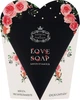 Натуральное мыло "Сердце" в подарочной коробке - Essencias De Portugal Love Soap Inside Of Limited Rose Edition 150g (862797-31106808) - изображение 1
