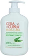 Антибактериальное жидкое мыло - Cera di Cupra 200ml (1447074-31340164) - изображение 1