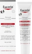 Заспокійливий крем для атопічної шкіри - Eucerin AtopiControl Acute Care 100ml. - зображення 2