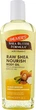 Зволожуюча олія для тіла з олією ши та вітаміном Е - Palmer's Shea Butter Formula 250ml (1361395-31158529) - зображення 1