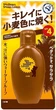 Лосьйон для загару - Omi Brotherhood Menturm Sun Bears Suntan Lotion SPF4 100ml (383097-31159450) - зображення 1