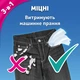 Серветки косметичні Zewa Everyday 100 шт. (7322540043464) - зображення 11