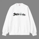 Свитшот Supreme 10001 белого цвета, размер M - изображение 1