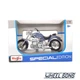 Модель мотоцикла BMW R1200C 1:18 Maisto (M6617) - зображення 8
