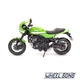 Модель мотоцикла Kawasaki Z900RS Cafe 1:12 Maisto (M6635) - зображення 4