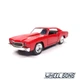 Модель автомобіля Chevrolet Monte Carlo 1971 1:32 Jada (J6595) - изображение 5