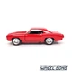 Модель автомобіля Chevrolet Monte Carlo 1971 1:32 Jada (J6595) - изображение 6