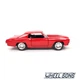 Модель автомобіля Chevrolet Monte Carlo 1971 1:32 Jada (J6595) - изображение 9