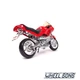 Модель мотоцикла BMW R1100RS 1:18 Maisto (M6613) - зображення 6