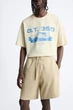 Шорти джогери Zara M бежевий 0526/301/707 - изображение 5