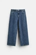 Джинси вільного крою Zara Wide Leg 32 синій 3991/390/427 - изображение 4