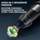 Микроскоп Цифровой аккумуляторный с увеличением до 1200X и ЖК-дисплеем 7 дюймов - изображение 7