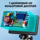 Мікроскоп Цифровий Портативний RIEVBCAU 1080P FHD 1-1200X LSD екран 7" вбудований акумулятор Професійний - зображення 3