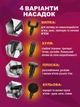 Ручной массажный мышечный пистолет Massager KH 320 вибромассажер аккумуляторный для всего тела с насадками - изображение 3