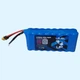 Акумулятор для дронів FPV 8S2P 10000 mAh 33.6V 90A Li-Ion (мідна шина) (SDI INR21700-50S) - изображение 1