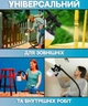 Краскораспылитель электрический PAINT ZOOM 0041 от сети ручной для краски, лака, грунтовки и жидкостей на 800мл краскопульт - изображение 7