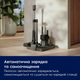 Миючий акумуляторний пилосос Electrolux EW82U2DB - зображення 7