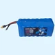 Акумулятор для дронів FPV 8S3P 15000mAh 33.6V 45A Li-Ion (мідна шина) (BAK N21700CG-50) - изображение 1