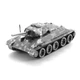 Конструктор металевий Shupin танк T-34 - зображення 1