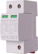 Обмежувач перенапруги 2P 60кА 385В клас 1 (B) [p076002] E.NEXT e.pro.spd.2B.385 - зображення 1