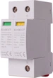 Обмежувач перенапруги 1P+NPE 60кА 255В клас 1 (B) [p076013] E.NEXT e.pro.spd.1+1B.385 - зображення 1