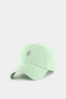 Кепка 47 Brand FOOD BASE RUNNER ICON BSRIC1411GWS-HK М'ятний - изображение 1