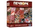 Настольная игра Lord of Boards Пэчворк. Украинский фольклор (Patchwork) (укр.) (LOB2412UA) - изображение 1