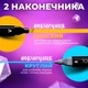 Набор двусторонних скетч-маркеров Touch 60 шт для рисования - изображение 5