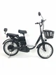 Електровелосипед Minako Black 20" (800W 48V 21Ah) - зображення 1