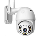 Камера видеонаблюдения уличная PTZ WiFi Outdoor Camera ICSEE 2MP Белый - изображение 1