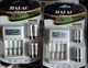 Комплект 4 шт акумулятори 4500mAh + зарядне Jiabao JB-212 AAA - зображення 4