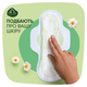 Гигиенические прокладки Naturella Classic Normal, 40 шт (4 капли) - изображение 2