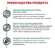 Сухой корм для собак Royal Canin Satiety Weight Management для контроля веса 12 кг - изображение 2