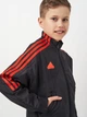 Детская толстовка для мальчика Adidas J Hot Wv Ttop IV7103 122-128 см Черная (4067896715148) - изображение 4