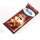 Шоколад Alpinella черный 90 г - изображение 2