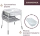 Столик для сповивання з ванночкою Chicco Cuddle & Bubble Темно-сірий (79348.04.07) - зображення 2