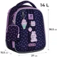 Рюкзак шкільний каркасний Kite Education Feel Good 36.5x27x15.5 см 14 л (K25-555S-8) - зображення 2