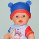 Lalka Baby Born Jonas 43 cm z akcesoriami 834848 (4001167834848) - obraz 3
