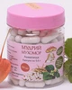 Ашваганда Мудрый Мухомор капсулы по 0.5 г 120 шт (AshvagandaK120) - изображение 1