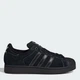 Женские кеды замшевые низкие Adidas Superstar II JH5470 41.5 (7.5UK) 26 см Cblack/Cblack/Ftwwht (4067898553670) - изображение 1