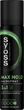 Лак для волос SYOSS Max Hold (фиксация 5) 75 мл (3178040697300) - изображение 1