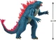 Фигурка Godzilla vs. Kong Мегагодзилла делюкс с лучом 33 см (35584) (6900007377164) - изображение 2