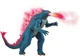 Фигурка Godzilla vs. Kong Мегагодзилла делюкс с лучом 33 см (35584) (6900007377164) - изображение 5