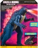 Фигурка Godzilla vs. Kong Мегагодзилла делюкс с лучом 33 см (35584) (6900007377164) - изображение 9