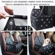 Автокресло для собак мелких и средних пород car Dogs Seat черный (GS-176773) - изображение 5