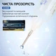 Флюс-паста Mechanic SD360 / безотмывочная / с толкателем P09 / в шприце 10cc - изображение 2