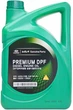 Моторное масло Mobis Hyundai/KIA Premium DPF Diesel 5W-30 6 л (05200-00620) - изображение 1